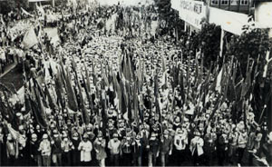 「沖縄返還協定調印反対闘争」