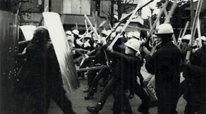 「米軍王子野戦病院開設阻止闘争」