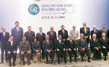 G8司法・内務大臣会議（6月、東京）