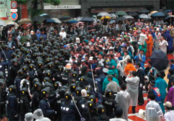 過激派による北海道洞爺湖サミット反対行動（20年6月、東京）