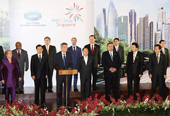 2009年APEC首脳会議(11月、シンガポール)(時事)