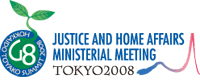 The G8 Justice and Home Affairs Ministerial Meeting logo
