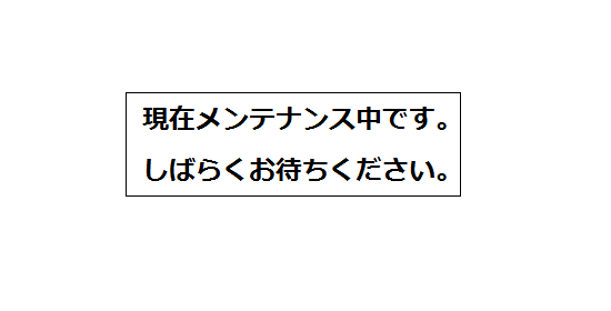 発信源ポート別推移