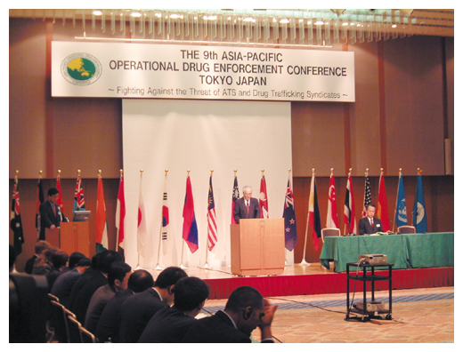 第9回アジア・太平洋薬物取締会議