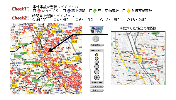 事件事故発生マップ（埼玉県警察ホームページより）