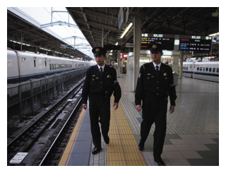 写真　鉄道警察隊
