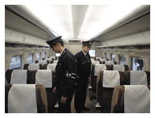 写真　鉄道警察隊