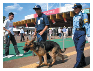 写真　2005年日本国際博覧会の開催に伴う警戒警備