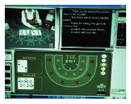 カジノゲーム画面