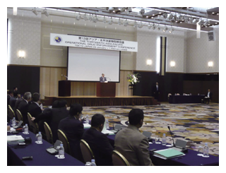 第13回アジア・太平洋薬物取締会議