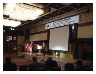 写真　第14回アジア・太平洋薬物取締会議