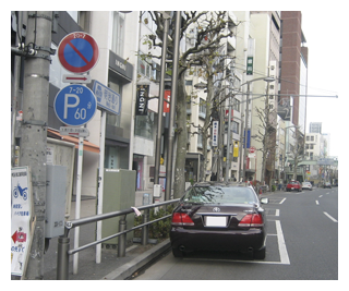 写真　駐車需要に対応した時間制限駐車区間規制
