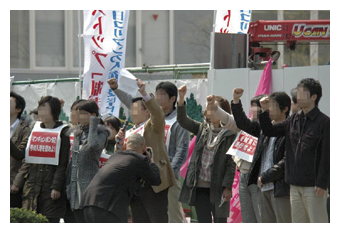 写真　日本政府がとる対北朝鮮措置に対する抗議