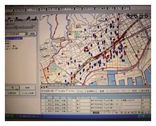 事例1　写真　地図分析システム