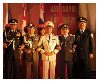 第29回ASEANAPOL