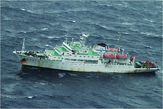 中国の海洋調査船(（時事）第11管区海上保安部提供）