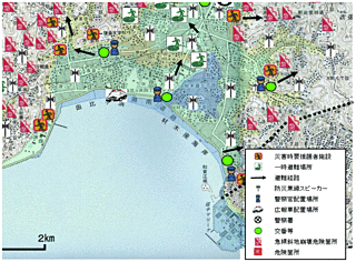 神奈川県鎌倉警察署策定のハザードマップ