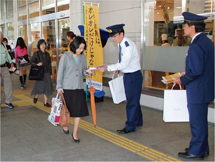 島根県警察による日本証券業協会との被害防止キャンペーン