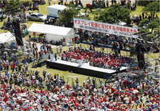 沖縄県民大会（共同）