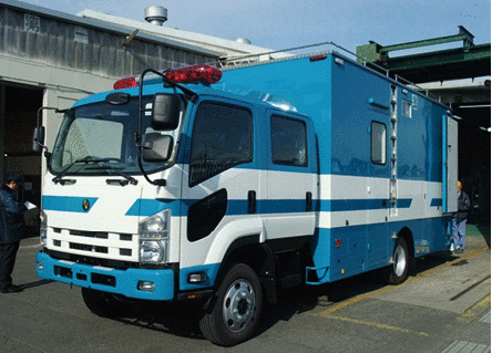 災害対策用装備資機材の整備　緊急出動用災害対策車