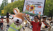 広島県警察による被害防止キャンペーンの状況