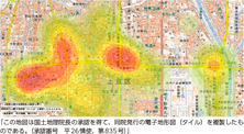 GISを活用した交通事故分析（京都府警察作成）