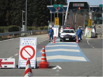 矢板ICでの流入規制