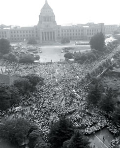 警察庁警備局『警備部隊活動要領』昭和51年 検:公安調査庁 右翼