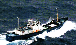 Espionage Boat Incident in the Sea Southwest of Kyushu