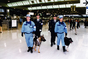 Patrol at Narita Airport