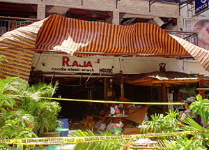 インドネシア・バリ島における同時多発テロ事件