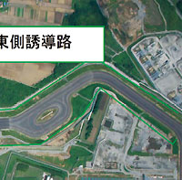 成田国際空港の平行滑走路とその誘導路