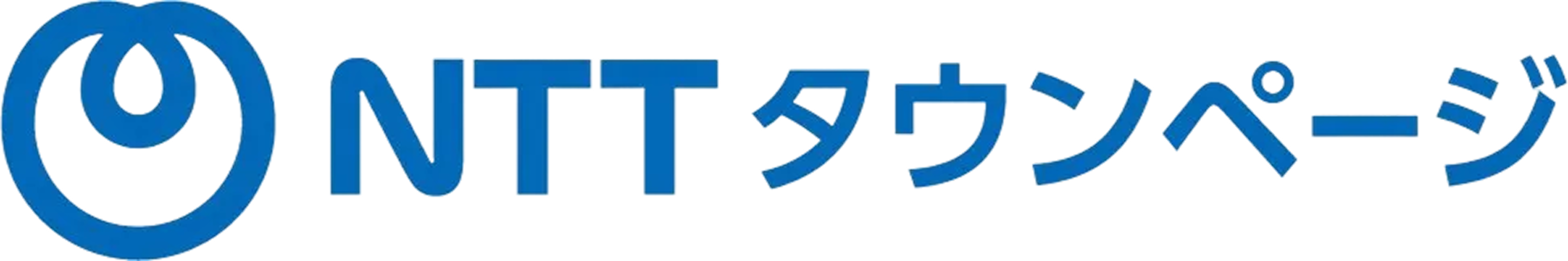 NTTタウンページ ロゴ