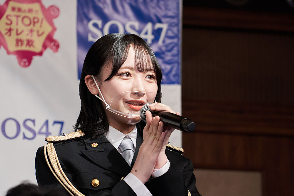 STU48 石田支援官