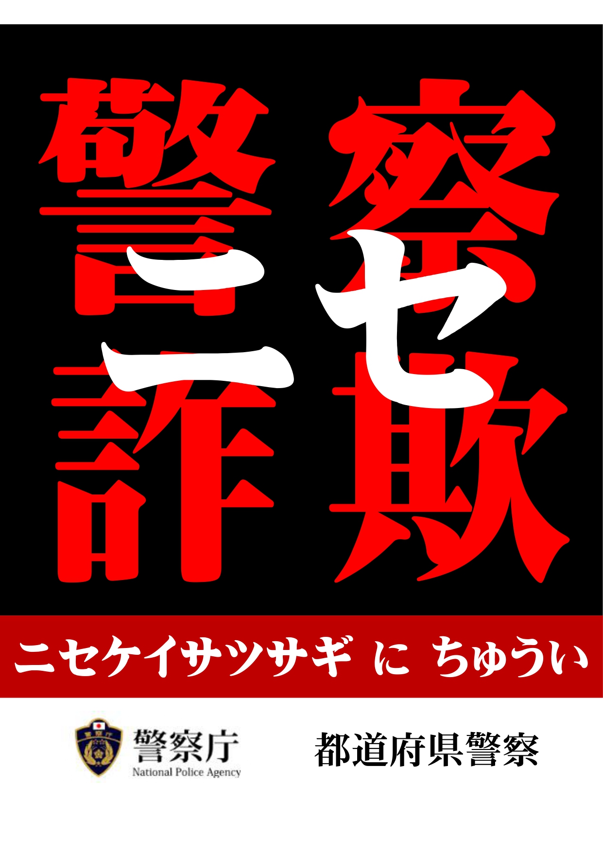 PDF ダウンロード イメージ画像