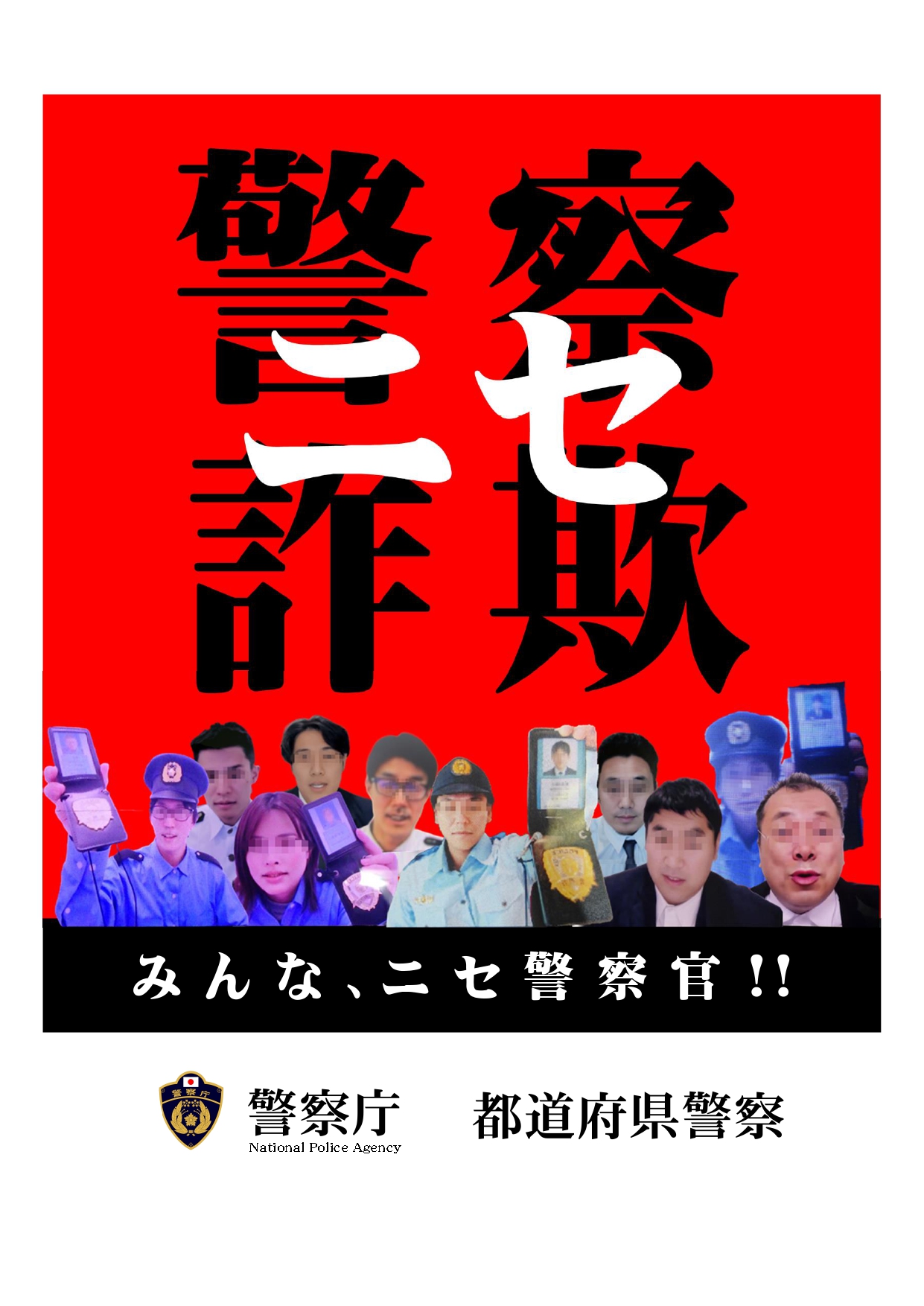 PDF ダウンロード イメージ画像