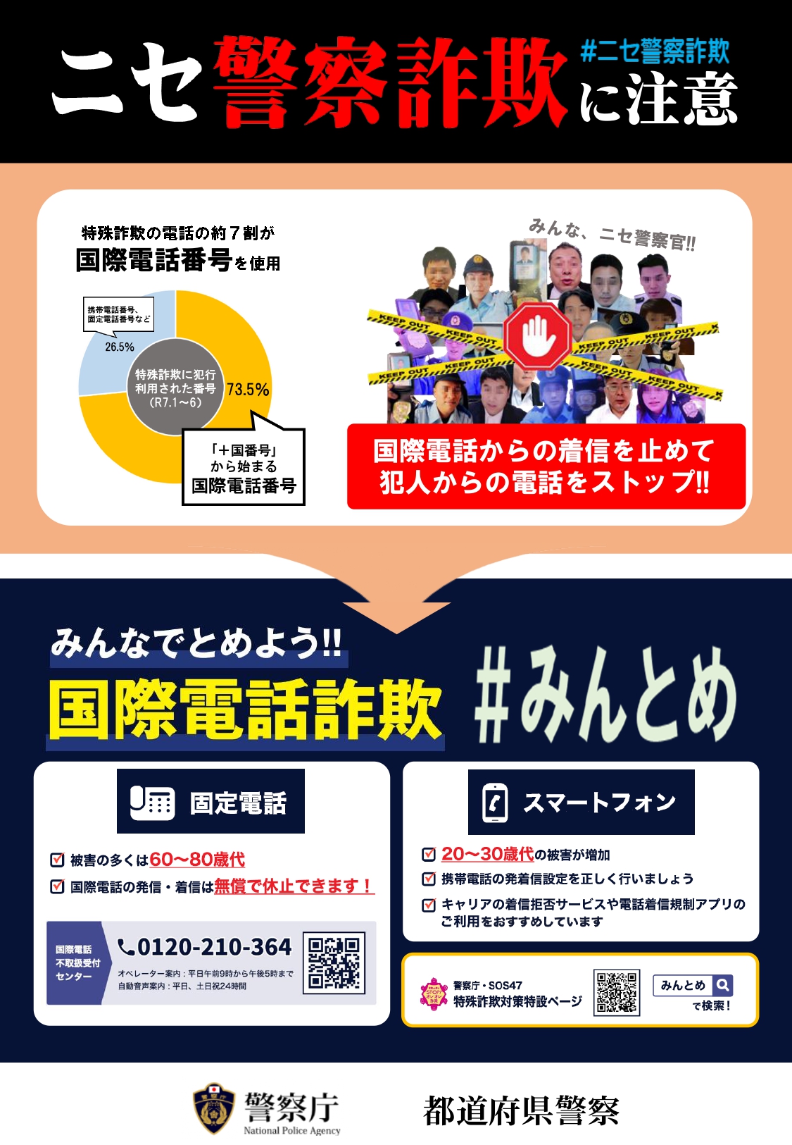 PDF ダウンロード イメージ画像