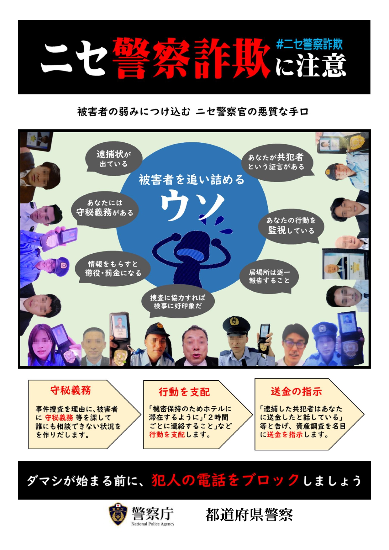 PDF ダウンロード イメージ画像