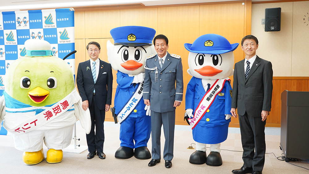 警察庁 Sos47特殊詐欺対策ページ ストップ オレオレ詐欺