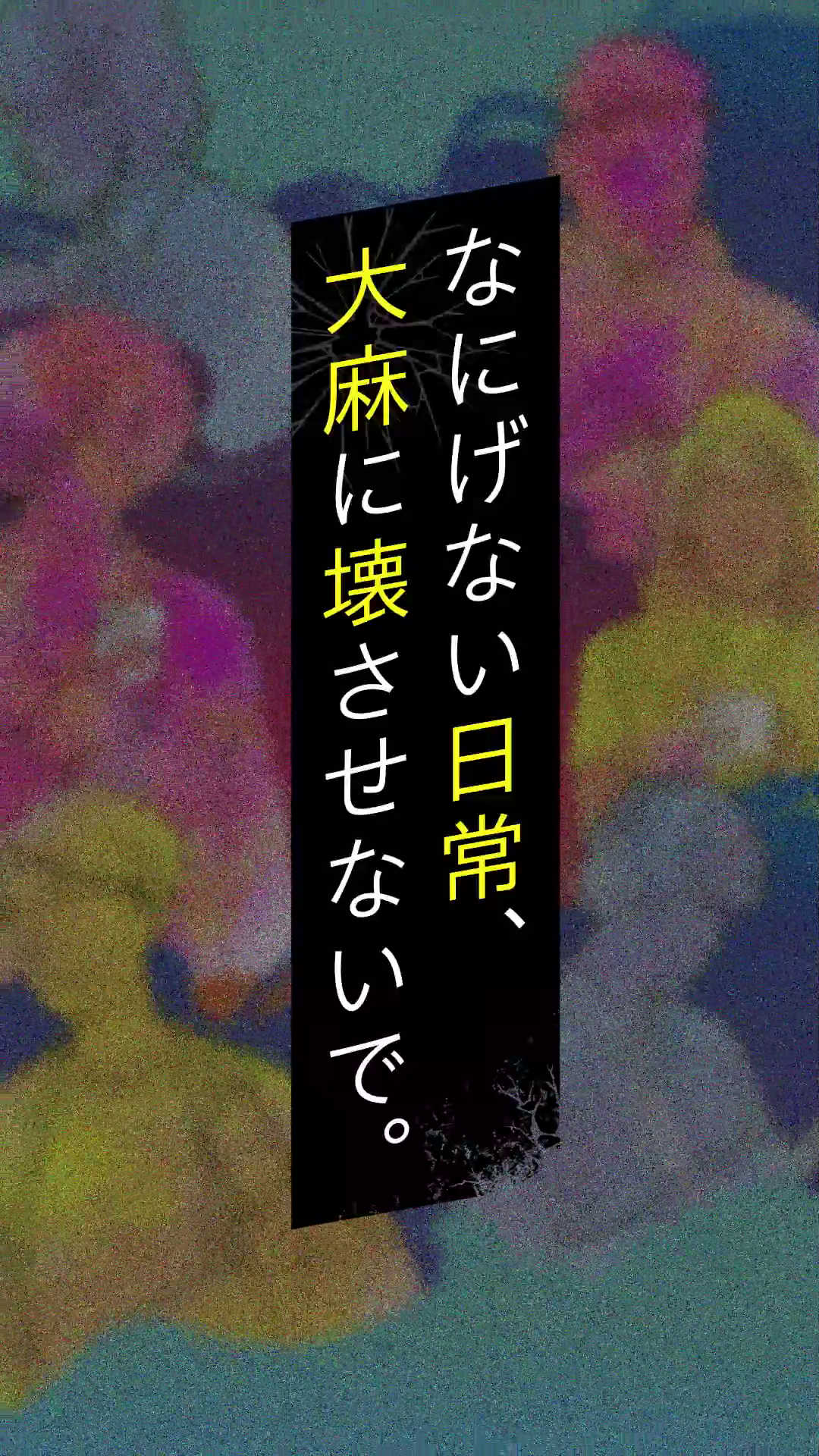 R5ポスター動画
