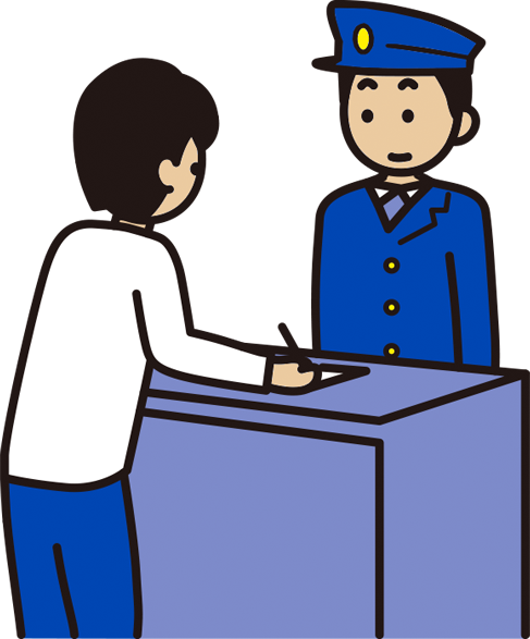 Submit “The Lost Property Report” at a police station or a police box.