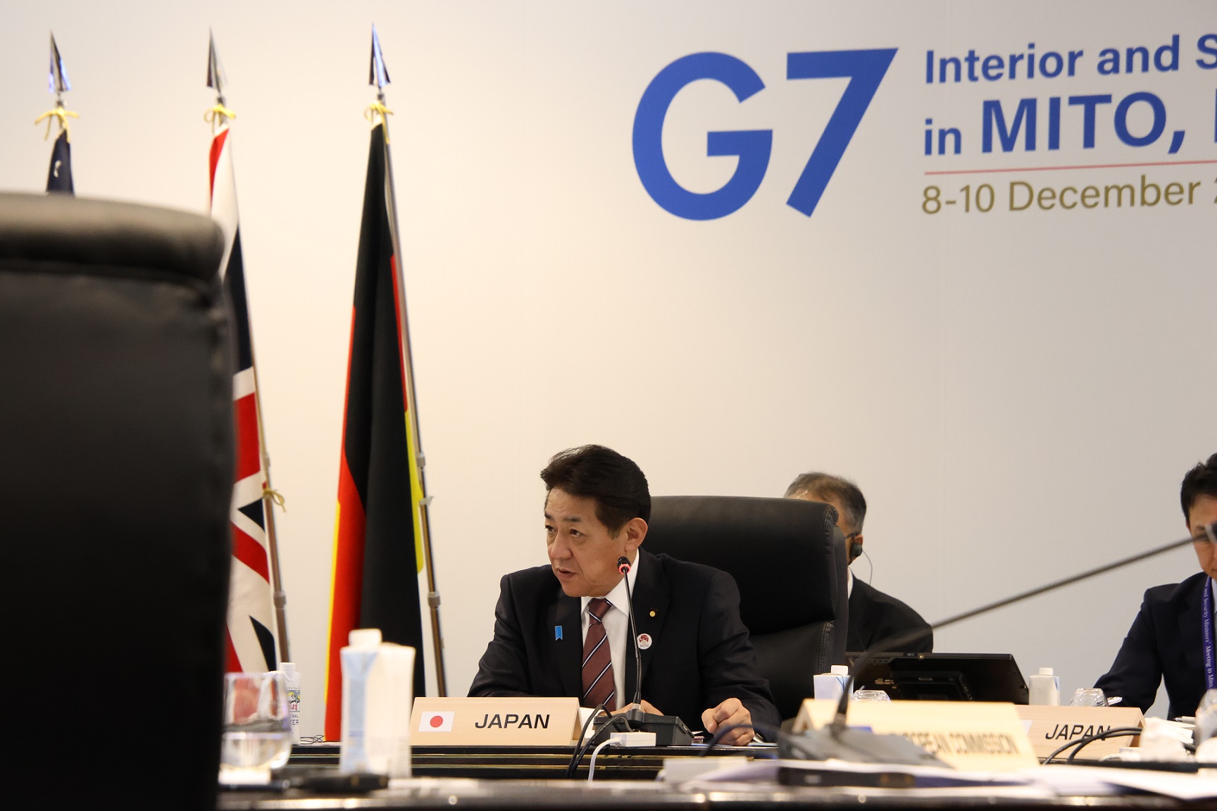 G7茨城水戸内務・安全担当大臣会合