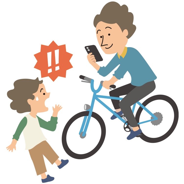 携帯電話使用等（交通の危険）のイラスト