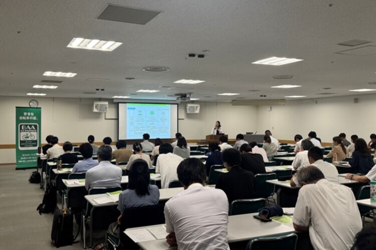 自転車通学指導セミナー