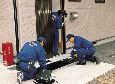 現場鑑識活動