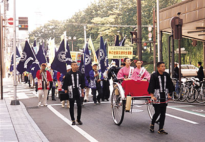 交通安全パレード(岩手)
