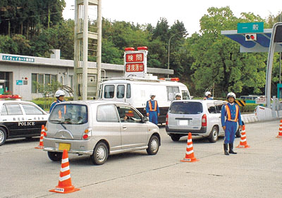 交通違反取締状況