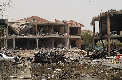 サウジアラビア・リヤドにおける爆弾テロ事件