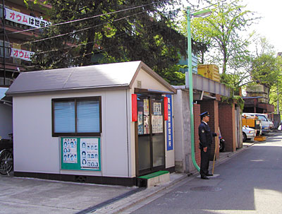 警戒警備の実施状況(東京)