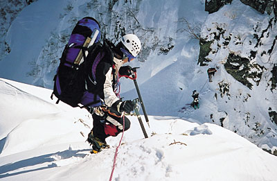 山岳遭難救助訓練